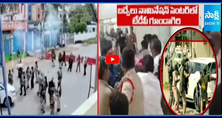 పులివెందులలో టీడీపీ కుట్ర.. YSRCP నేతలు ఎక్కడిక్కడ అరెస్టులు