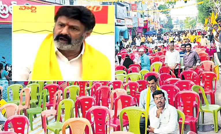 Balakrishna Fire On PA's Over Crowd Mobilisation For Election Campaign