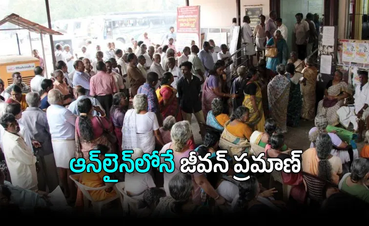 DLC Campaign 5 0 Launched How Pensioners Can Submit Life Certificate