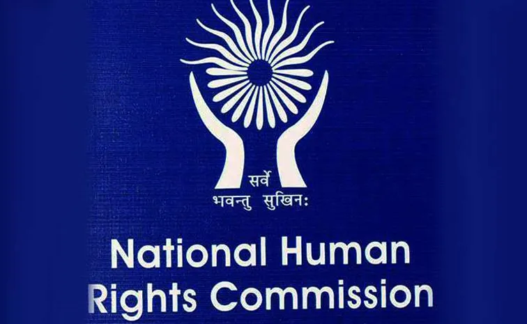 Complaint to NHRC regarding incidents that took place during the nomination process for local body elections