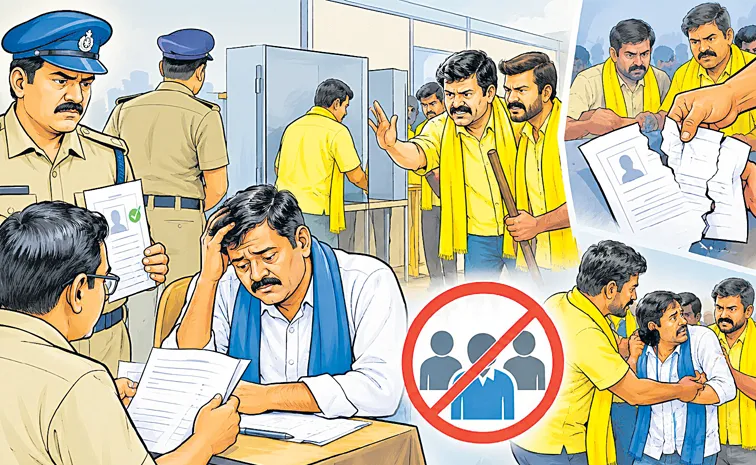 Threats by TDP goons after knowing the names of agents