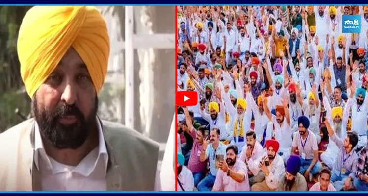పంజాబ్ ఎన్నికల బరిలో సీఎం మాన్.. ఆప్ ఫస్ట్ లిస్ట్ విడుదల