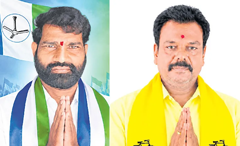 Penamaluru Elections, Two Candidates With Same Name Contesting For One MPP Post