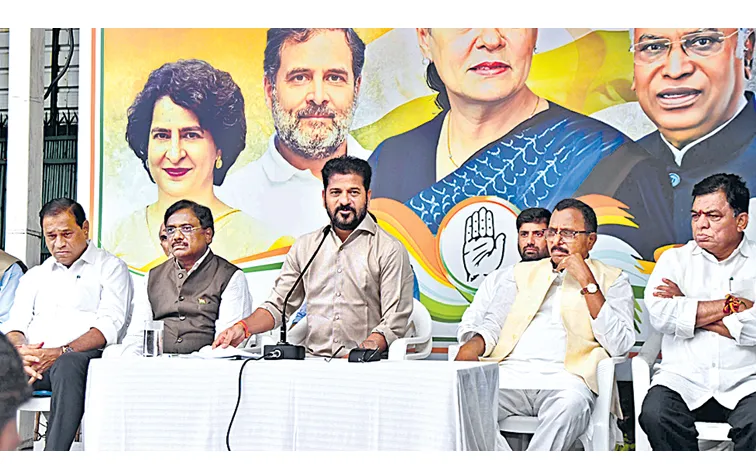 ఆ భూములు అమ్మేస్తాం!