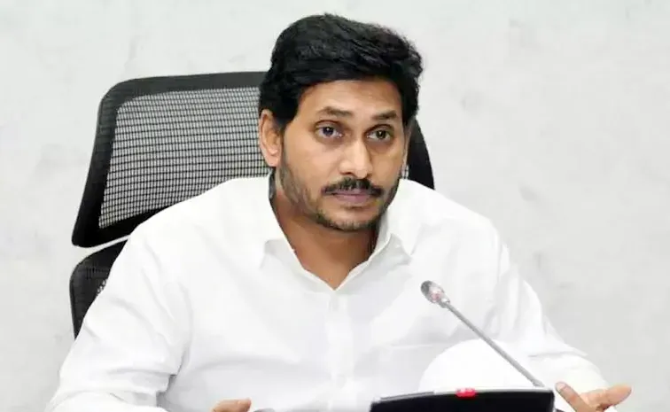 YS Jagan Pays Tributes to Sardar Vallabhbhai Patel on birth anniversary
