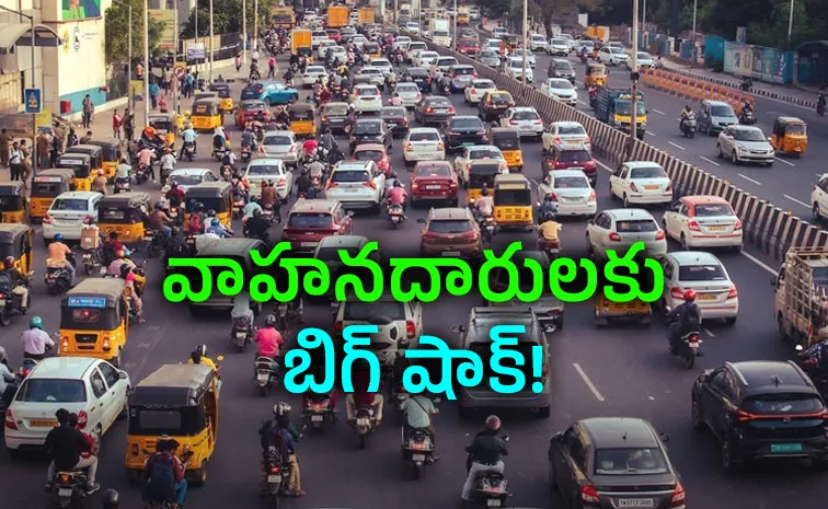 SC Order On Unpaid Traffic Challans Impact On RC PUC and Licence