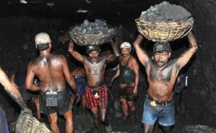 TG Govt Announces Bonus To Singareni Workers