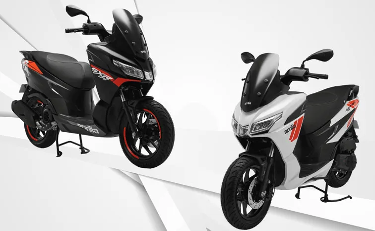 Aprilia SXR GT 125 175 Launched In India