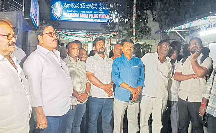 TDP mob attacks Kapu leader