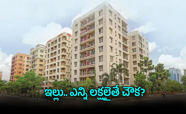 చౌక ఇళ్లకు అర్థం మారనుందా?