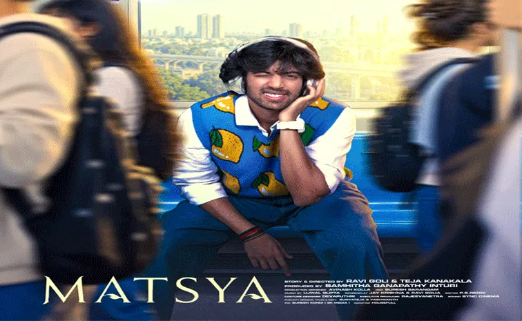  Vivasvaan Folklore Adventure Film Matsya Glimpse Surpasses 15 Million Views