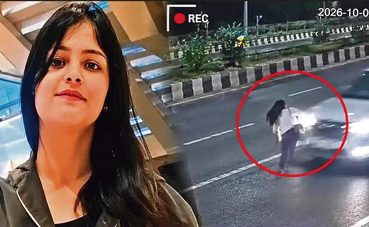 కారు ఢీకొనడంతో గాల్లో ఎగిరిపడిన యువతి.. విషాదం! 