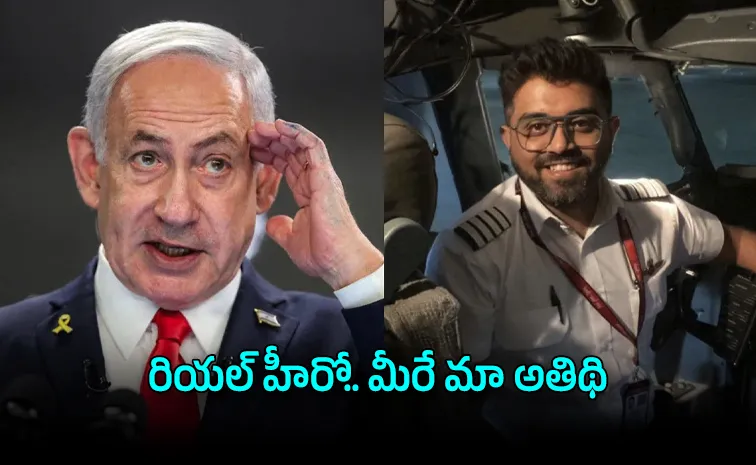 ‘ఫ్లై దుబాయ్’ వీరుడికి అరుదైన గౌరవం!
