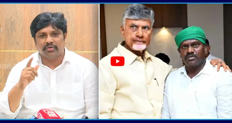 బొచ్చు కూడా పీకలేరు... బాబు, కొలికపూడిపై టీడీపీ నేత సంచలన కామెంట్స్