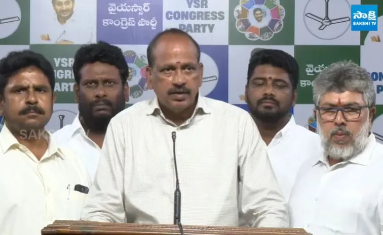 కూటమి ప్రభుత్వం భయపడుతోంది: లేళ్ల అప్పిరెడ్డి