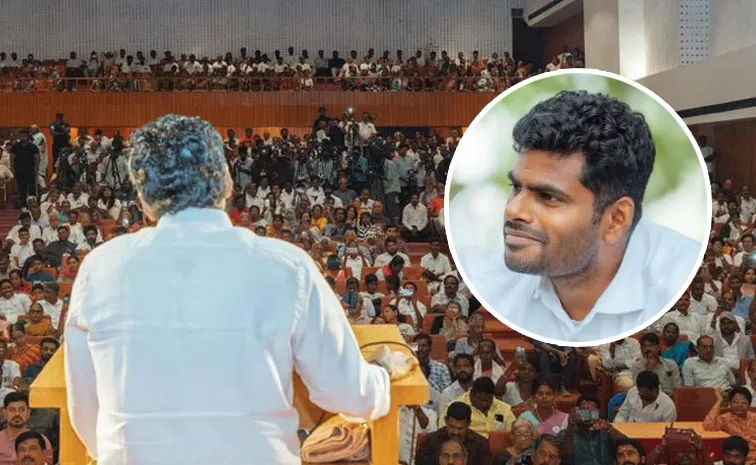 Annamalai to Establish Political Training Centre in Coimbatore