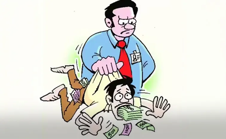 రెడ్ హ్యాండెడ్‌గా ఏసీబీకి చిక్కిన డీఎంహెచ్‌ఓ