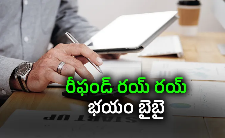 జీఎస్టీ 2.0.. ఇక ‘నో అరెస్ట్’.. నో టెన్షన్!