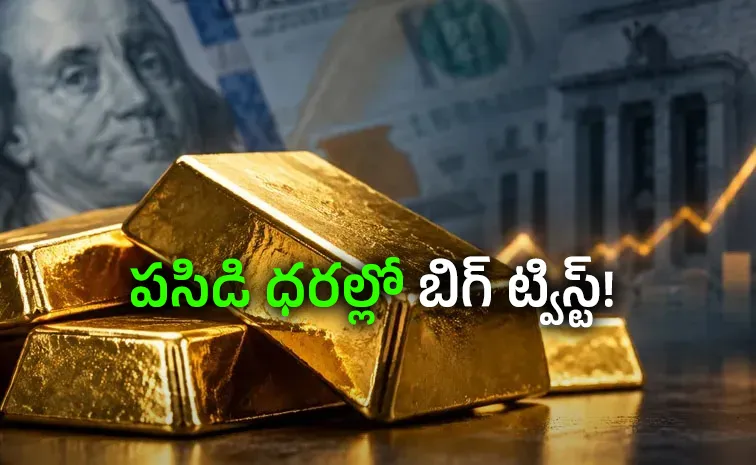 Gold May Rebound in 2027 if Fed Rate Path Becomes Less Aggressive