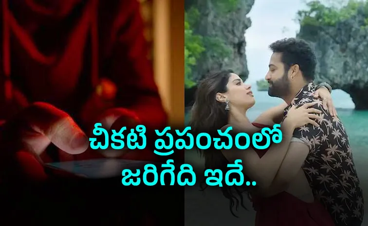 Janhvi Kapoor Chuttamalle AI Video: The Dark Side of Social Media Edits