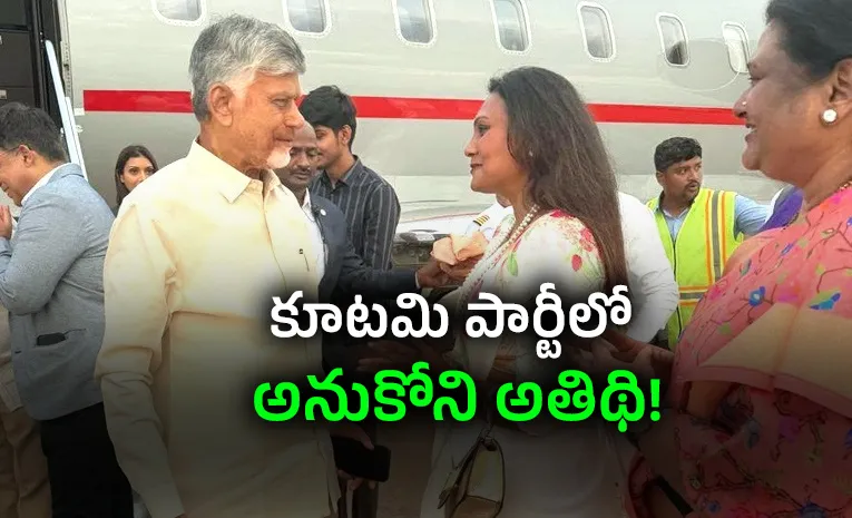 Kutami Party Leaders Internal Fight In Chittoor City Mayor Post