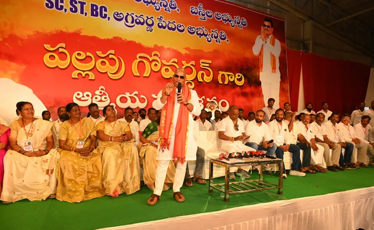 ఖైరతాబాద్‌లో పొలిటికల్‌ హీట్‌ 