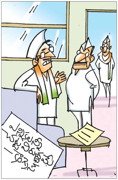 మరి మనమూ గెలిచాం కదా!
