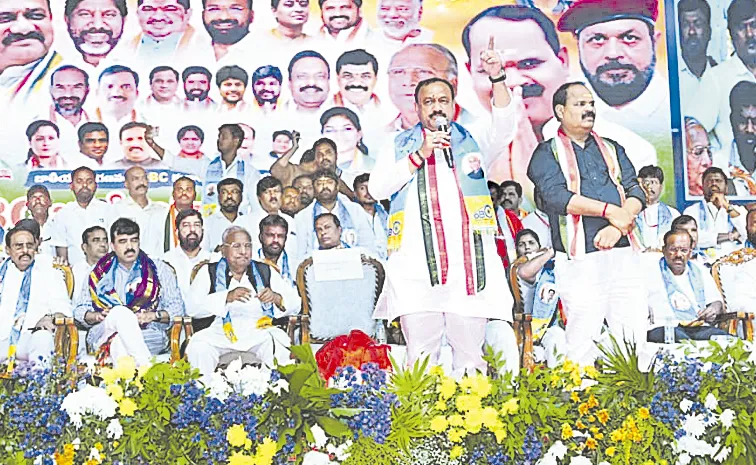 బీసీ సీఎం ఖాయం...