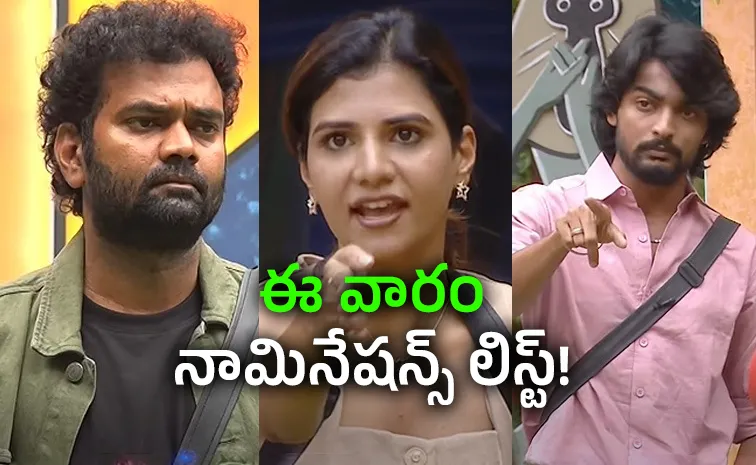 Bigg Boss 10 Telugu Fifth Week Nominations Full List