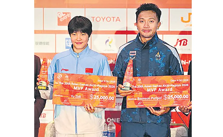 Yu Zidi and Boonson win Asiad Most Valuable Player awards3