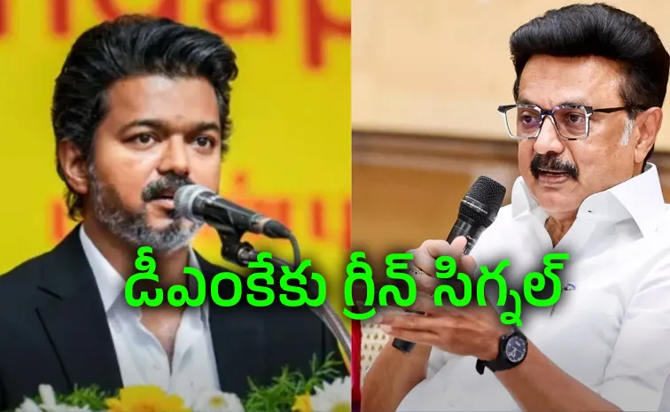 విజయ్‌ సర్కార్‌కు షాకిచ్చిన మద్రాస్ హైకోర్ట్‌