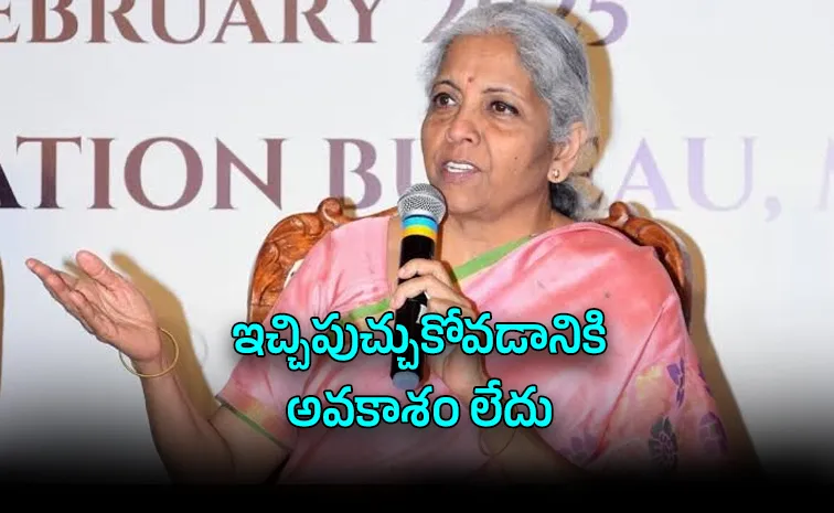 India-US Trade Talks Nirmala Sitharaman Says No More to Give