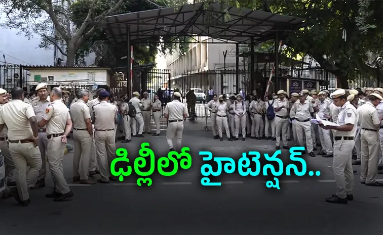 ఢిల్లీలో ఇండి కూటమి ‘సేవ్‌ డెమొక్రసీ’ మార్చ్