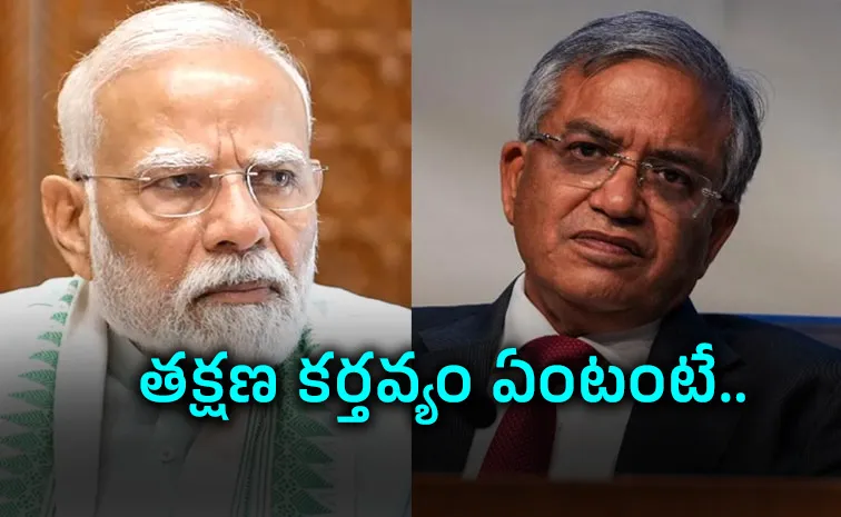 CEC Gyanesh Kumar Under Pressure: What Will the Centre Do Next