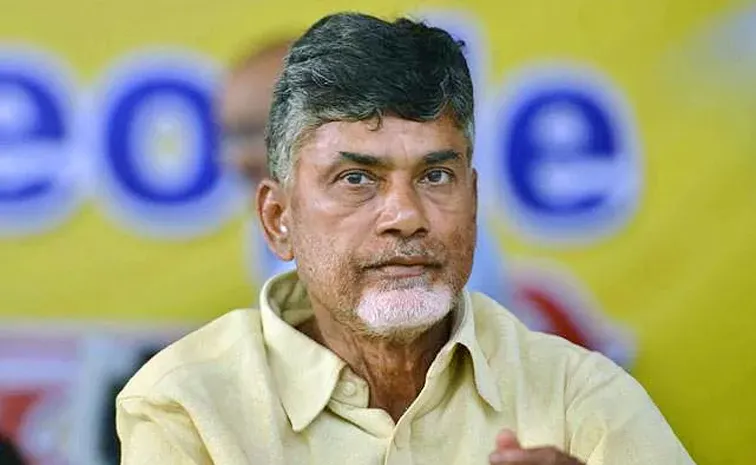 సీఎం చంద్రబాబు ఈవెంట్స్‌కు మరో రూ.10.59 కోట్లు