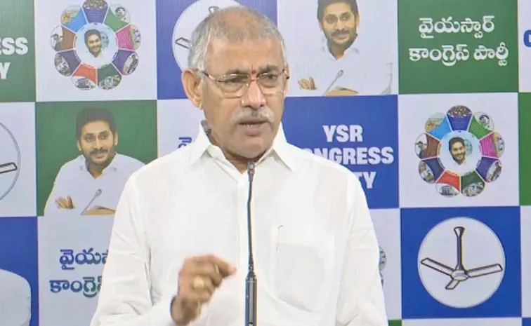 ‘బీసీలను వంచించడానికి చంద్రబాబు మరో కొత్త డ్రామా’