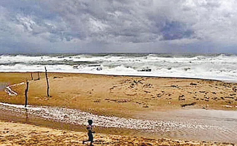 Dead zone in Ocean: Andhra pradesh