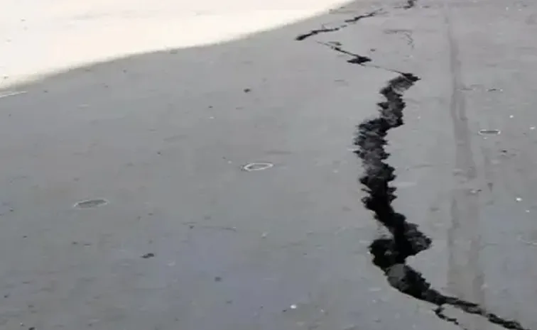 Delhi Earthquake Tremors Felt In Several Areas