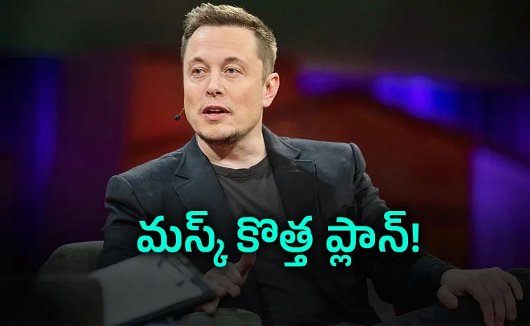 Elon Musk back in Trillionaire Club and No More AI SI is Better