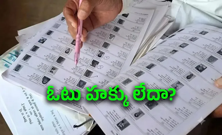 Forms 6 explained Which form to use during SIR