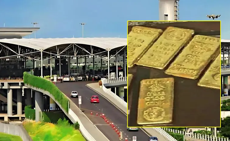 Shamshabad Airport Foreign Gold Seized Hyderabad Telangana