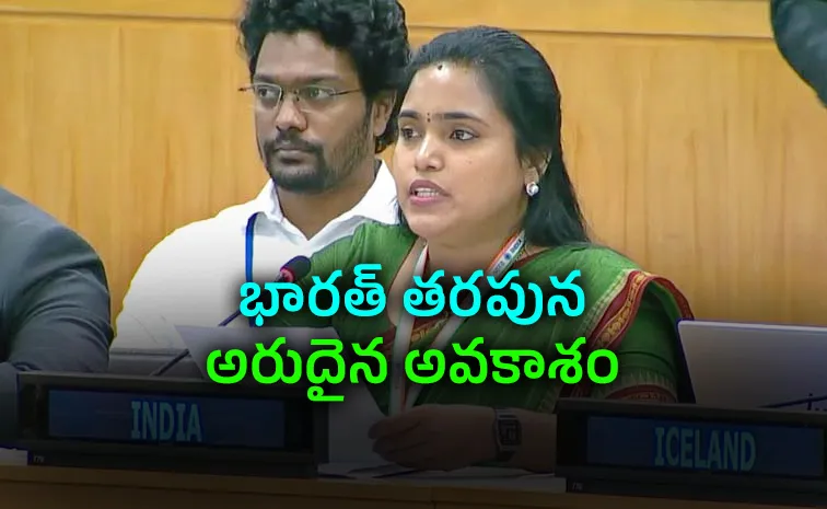 UN Speech: MP Thanuja Rani Represents India at Key Fifth Committee Meeting