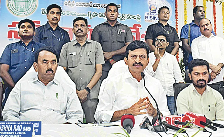 Ponguleti Srinivasa Reddy review meeting at Adilabad district