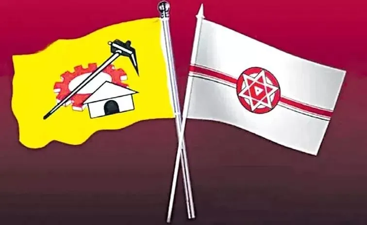 ఫొటో వివాదం.. జనసేన-టీడీపీ మధ్య రగడ!