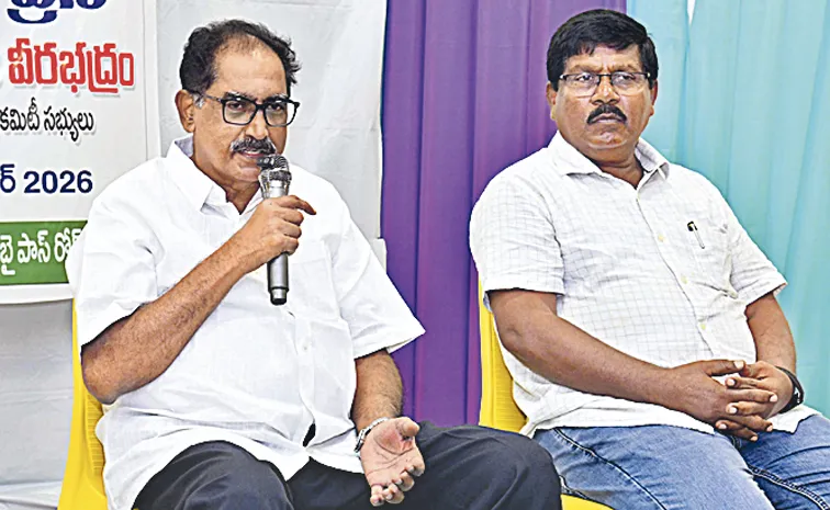 నాడు గెలిచింది బాబు కాదు.. జగనే