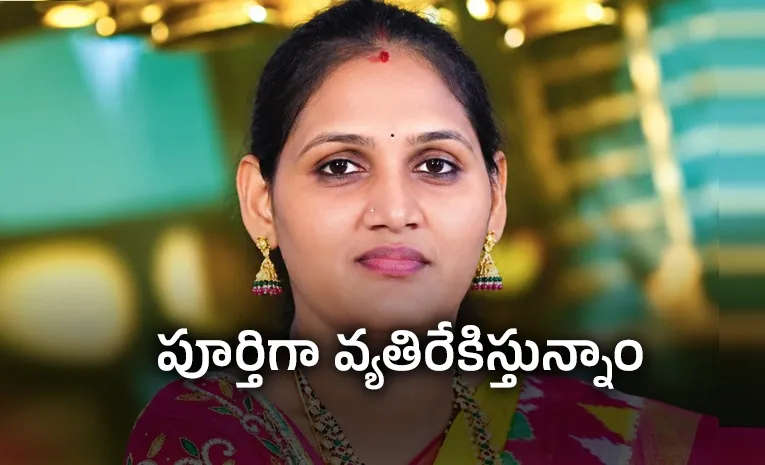 ఉప సర్పంచ్‌ సంతకం చేయాల్సిందే!