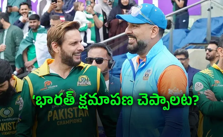 WCL 2026: లెజెండ్స్‌ టోర్నీ నుంచి పాకిస్తాన్‌ ఔట్‌