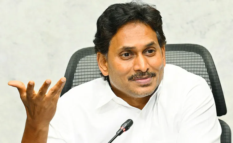 YS Jagan Meets West Godavari Municipalities And Corporations Leaders