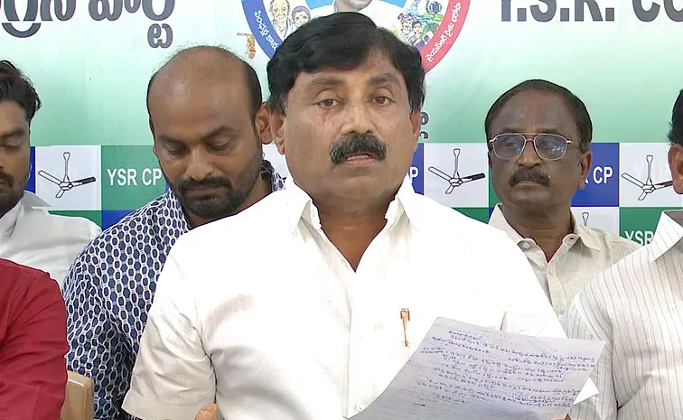 YSRCP Leader Ravindranath Reddy Fires On Chandrababu