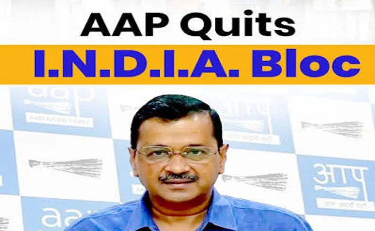 AAP to skip INDIA bloc protest outside EC office on 6 Oct 2026